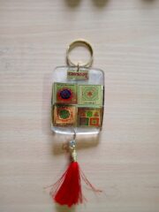 Keychain007 - Image 2